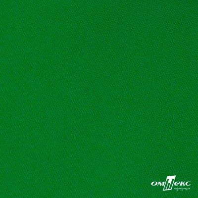 Ткань подкладочная Таффета 190Т, Middle, 17-6153 зеленый, 53 г/м2, шир.150 см - купить в Махачкале. Цена 35.50 руб.