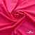 Бифлекс "ОмТекс", 200г/м2, 150см, цв.-розовый неон, (3,23 м/кг), блестящий - купить в Махачкале. Цена 1 487.87 руб.