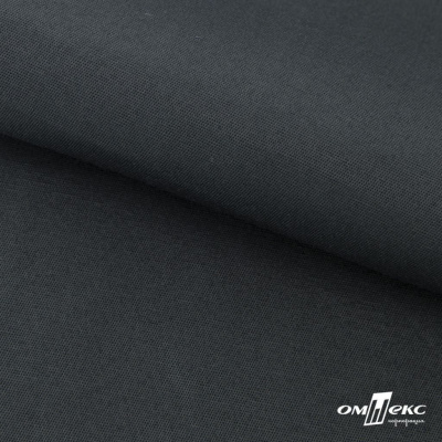 Ткань смесовая для спецодежды "Униформ" 19-3906, 200 гр/м2, шир.150 см, цвет т.серый - купить в Махачкале. Цена 164.20 руб.
