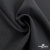 Ткань костюмная Пье-де-пуль 24013, 210 гр/м2, шир.150см, цвет т.серый - купить в Махачкале. Цена 334.18 руб.