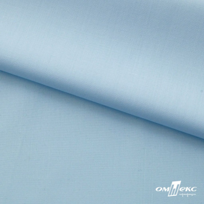 Ткань сорочечная Илер 100%полиэстр, 120 г/м2 ш.150 см, цв.голубой - купить в Махачкале. Цена 290.24 руб.