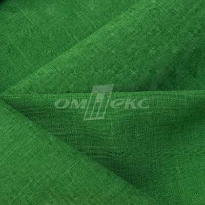 Ткань костюмная габардин Меланж,  цвет зеленый/6252В, 172 г/м2, шир. 150 - купить в Махачкале. Цена 284.20 руб.
