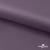 Ткань подкладочная Таффета, 17-1605, 53 г/м2, антистатик, шир. 150 см, цвет туман - купить в Махачкале. Цена 62.37 руб.