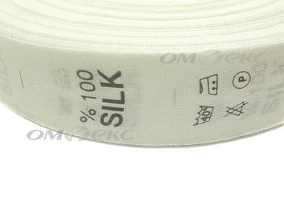 Состав и уход за тк.100% Silk (1000 шт) - купить в Махачкале. Цена: 520.46 руб.