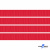 Репсовая лента 012, шир. 6 мм/уп. 50+/-1 м, цвет красный - купить в Махачкале. Цена: 87.54 руб.
