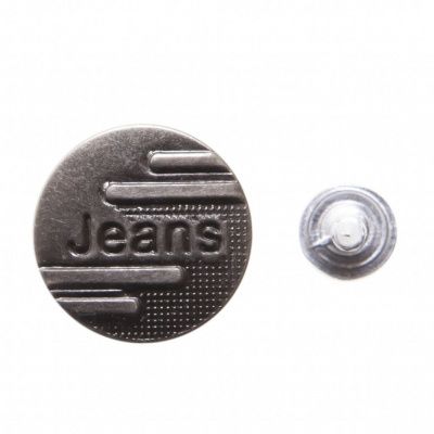 Пуговица джинсовая металлическая, 15 мм, в ассортименте - купить в Махачкале. Цена: 1.62 руб.