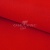 Креп стрейч Манго 18-1763, 200 гр/м2, шир.150см, цвет красный - купить в Махачкале. Цена 258.89 руб.