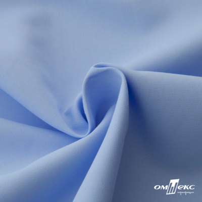 Ткань сорочечная Альто, 115 г/м2, 58% пэ,42% хл, шир.150 см, цв. голубой (15-4020)  (арт.101) - купить в Махачкале. Цена 306.69 руб.