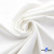 Ткань костюмная "Белла" 80% P, 16% R, 4% S, 230 г/м2, шир.150 см, цв. белый #12 - купить в Махачкале. Цена 489.29 руб.