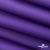 Текстильный материал " Ditto", мембрана покрытие 5000/5000, 130 г/м2, цв.18-3634 фиолет - купить в Махачкале. Цена 307.92 руб.