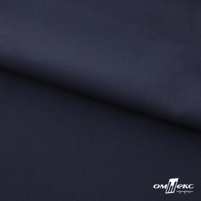 Ткань костюмная "Фабио" 80% P, 16% R, 4% S, 245 г/м2, шир.150 см, цв-темно синий #2 - купить в Махачкале. Цена 520.68 руб.
