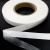 Прокладочная лента (паутинка на бумаге) DFD23, шир. 15 мм (боб. 100 м), цвет белый - купить в Махачкале. Цена: 2.64 руб.