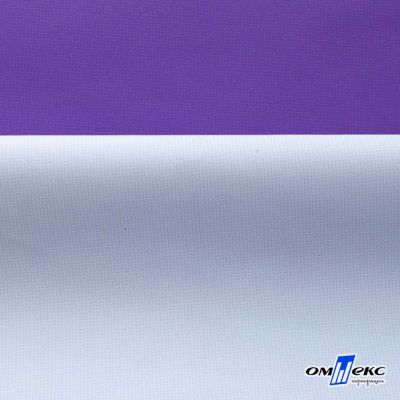 Текстильный материал " Ditto", мембрана покрытие 5000/5000, 130 г/м2, цв.18-3634 фиолет - купить в Махачкале. Цена 307.92 руб.