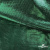 Трикотажное полотно голограмма, шир.140 см, #602 -чёрный/зелёный - купить в Махачкале. Цена 385.88 руб.